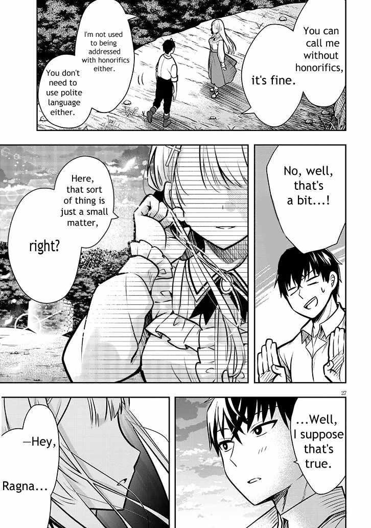 Henkyo Mob Kizoku no Uchi ni Totsuidekita Akuyaku Reijo ga, Mechakucha Dekiru Yoi Yome nanda ga? Chapter 2 27